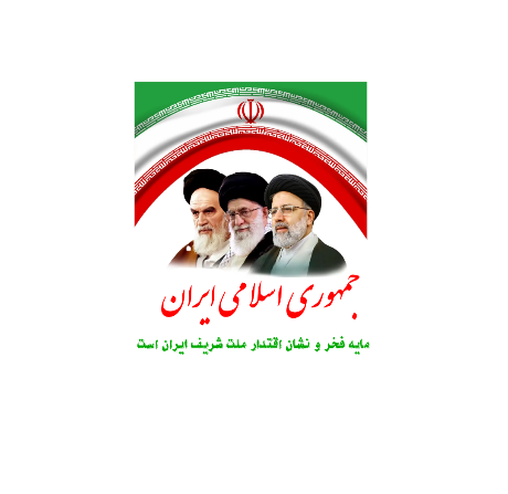 پیام تسلیت مهدی نجاتی بمناسبت رحلت حضرت آیت الله العظمی سیدمحمدعلی علوی گرگانی 