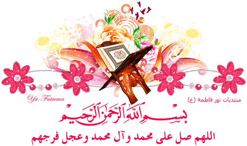 https://beiran.yektablog.net/upload/picture/Messaging1646161651365.gif