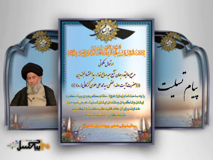 https://beiran.yektablog.net/upload/picture/Negar_٢٠٢٢٠٣١٧_٢٢١٧٢١.png