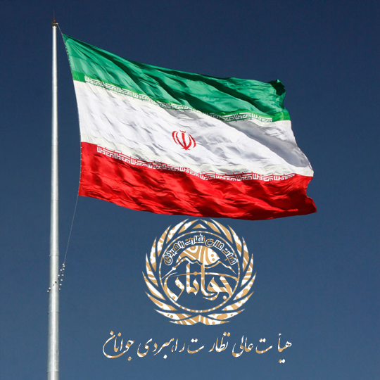 دکتر امامی عضو انجمن پژوهشگران صاحب نام و رییس اسبق حیاط عالی نظارت راهبردی جوانان در بیمارستان بستری است